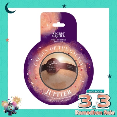 SECRET GARDEN Secret Garden Garden of The Galaxy Bath Bomb Jupiter 100g