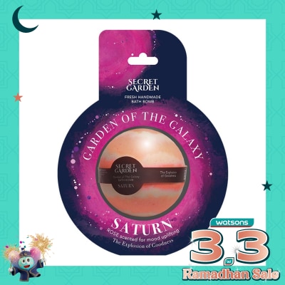 SECRET GARDEN Secret Garden Garden of The Galaxy Bath Bomb Saturnus 100g