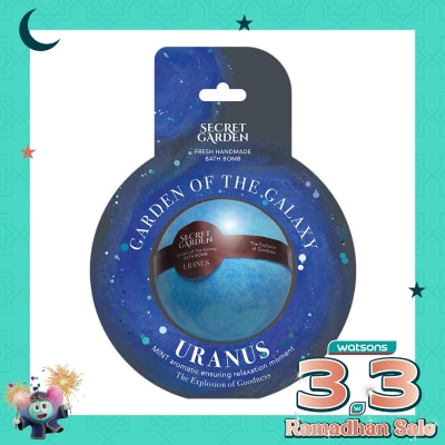 SECRET GARDEN Secret Garden Garden of The Galaxy Bath Bomb Uranus 100g