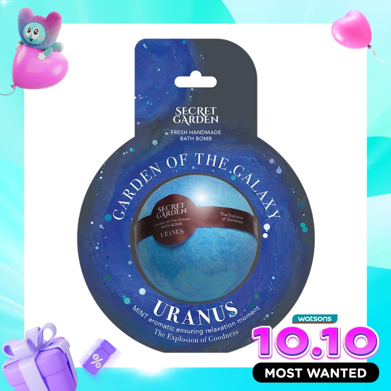Secret Garden Garden of The Galaxy Bath Bomb Uranus 100g image