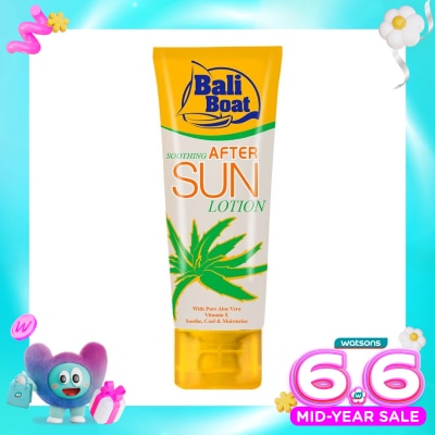 BALI BOAT - BALI BOAT AFTER SUNLOT 100GR