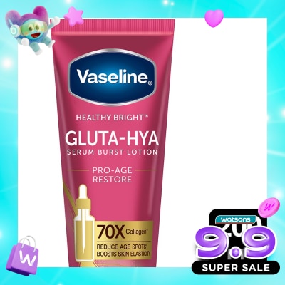 VASELINE - Gluta-Hya Serum Burst Pro-Age 200ml image