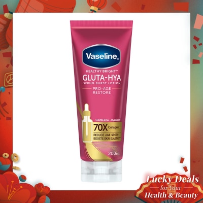 Vaseline VASELINE HB GLU HYA PROAGE SERUM 200ML