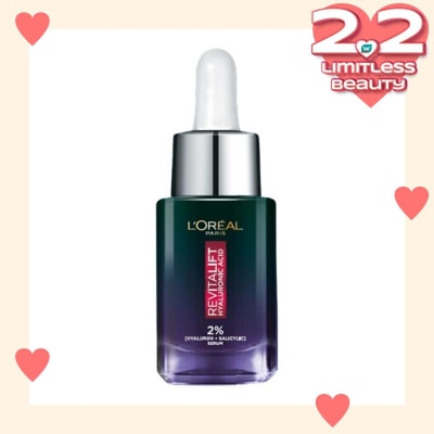 LOREAL LOR REV HA OIL FREE SERUM 15ML EBT