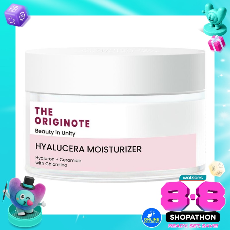Hyalucera Moisturizer 50ml image