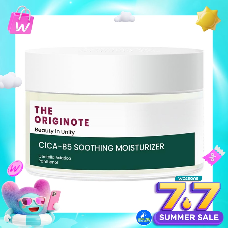 Cica-B5 Soothing Moisturizer 50ml
