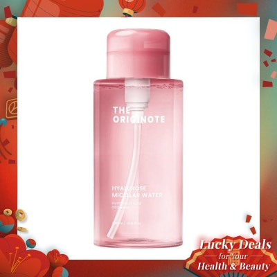 THE ORIGINOTE Micellar Water Hyalurose 300ml 300ml