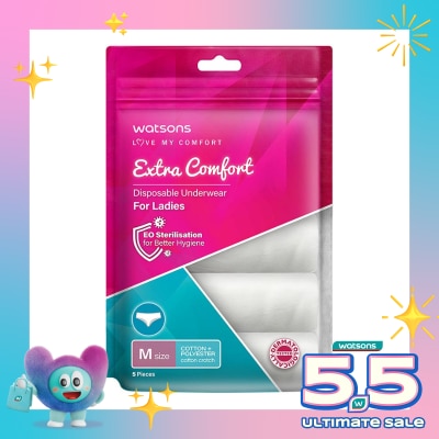 WATSONS - Watsons Disposable Underwear Cotton + Polyester Ladies M 5'S