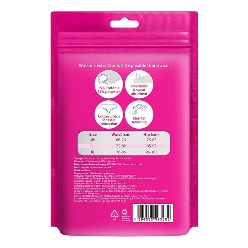 Watsons Disposable Underwear Cotton + Polyester Ladies L 5'S