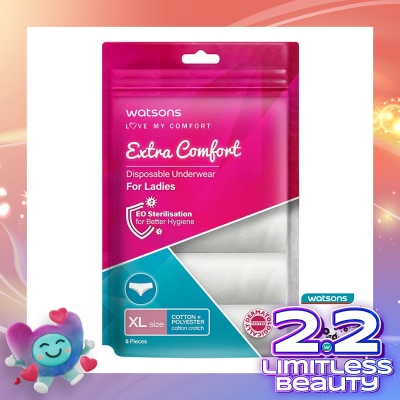 WATSONS Watsons Disposable Underwear Cotton + Polyester Ladies XL 5'S