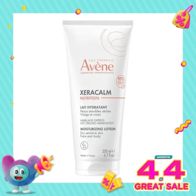 AVENE - Eau Thermale Avène Xeracalm Nutrition Moisturizing Lotion 200ml