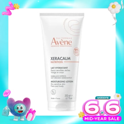 AVENE - Eau Thermale Avène Xeracalm Nutrition Moisturizing Lotion 200ml