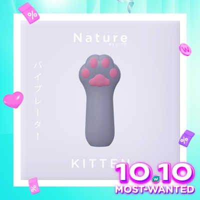 DIDO Dido - Nature Kitten 30g