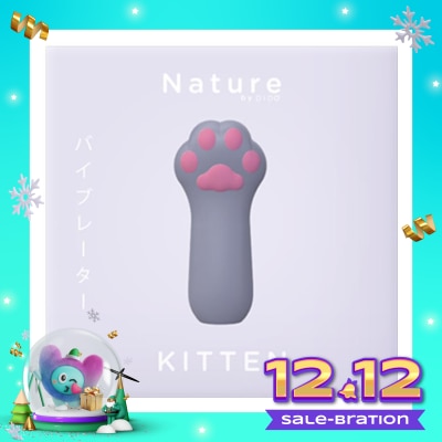 DIDO DIDO NATURE KITTEN