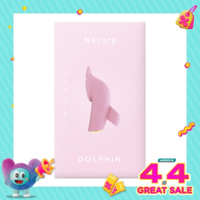 DIDO - DIDO NATURE DOLPHIN