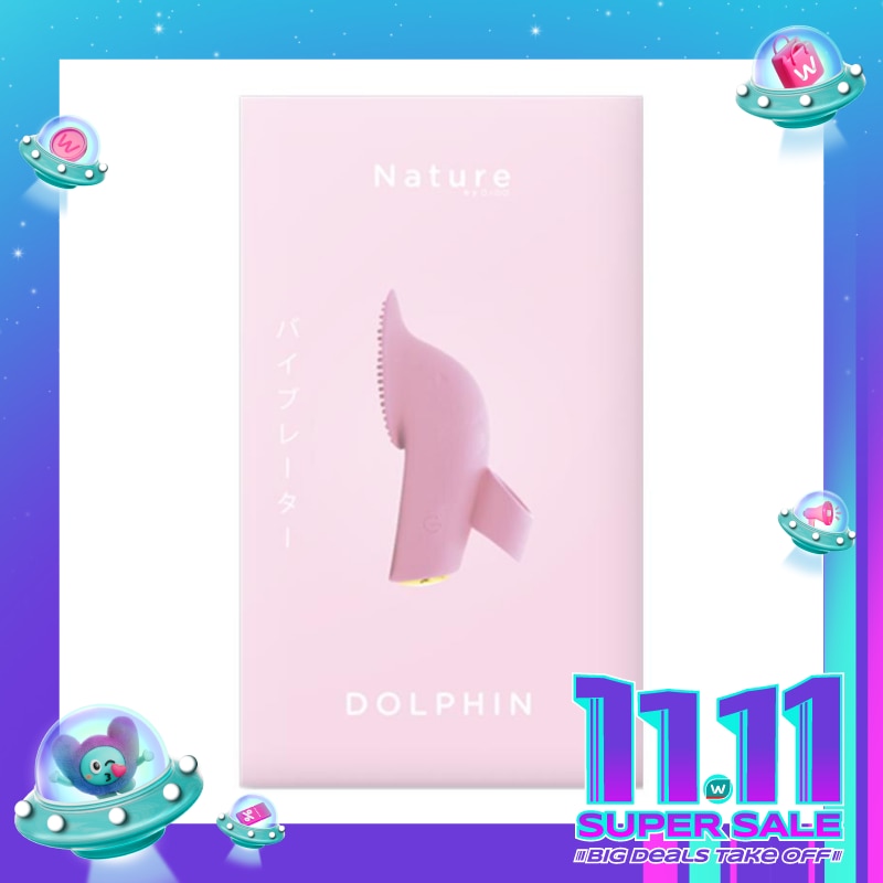 DIDO NATURE DOLPHIN