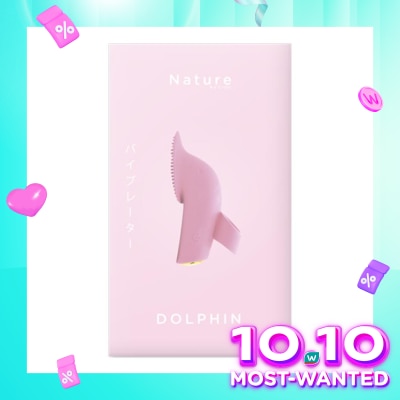 DIDO Dido Nature Dolphin