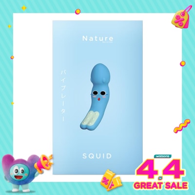 DIDO - DIDO NATURE SQUID