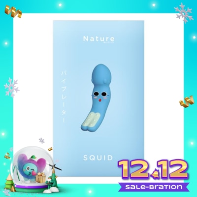 DIDO DIDO NATURE SQUID