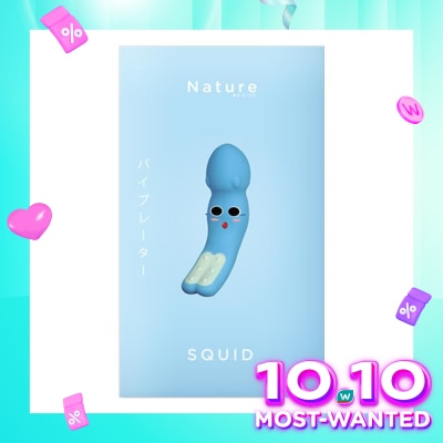 DIDO Dido - Nature Squid 35g