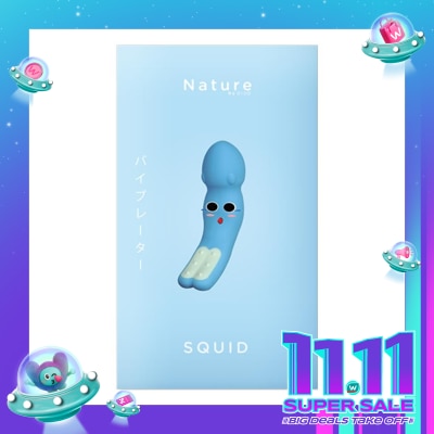 DIDO Dido - Nature Squid 35g