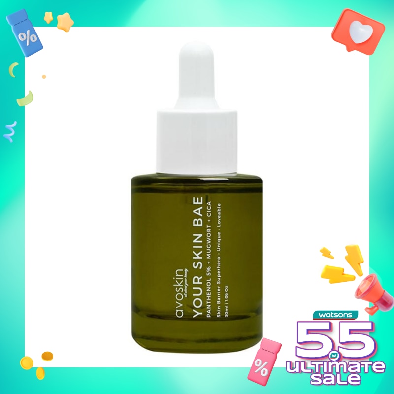 Avoskin YSB Serum Panthenol 5% + Mugwort + Cica 30ml