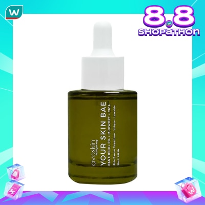 AVOSKIN Avoskin Your Skin Bae Panthenol Serum 30ml