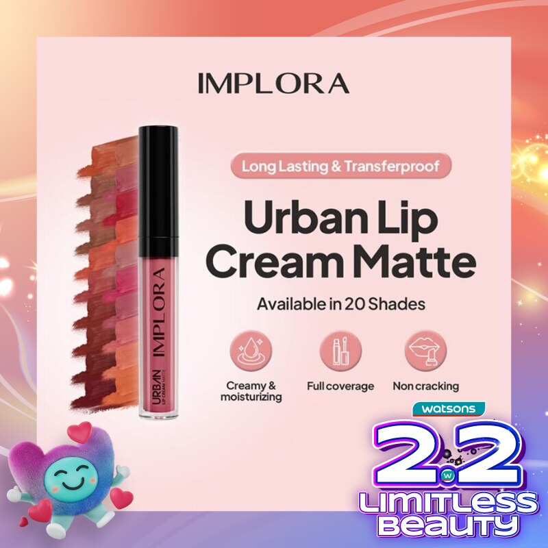 Implora Lip Cream Matte Dark Berry