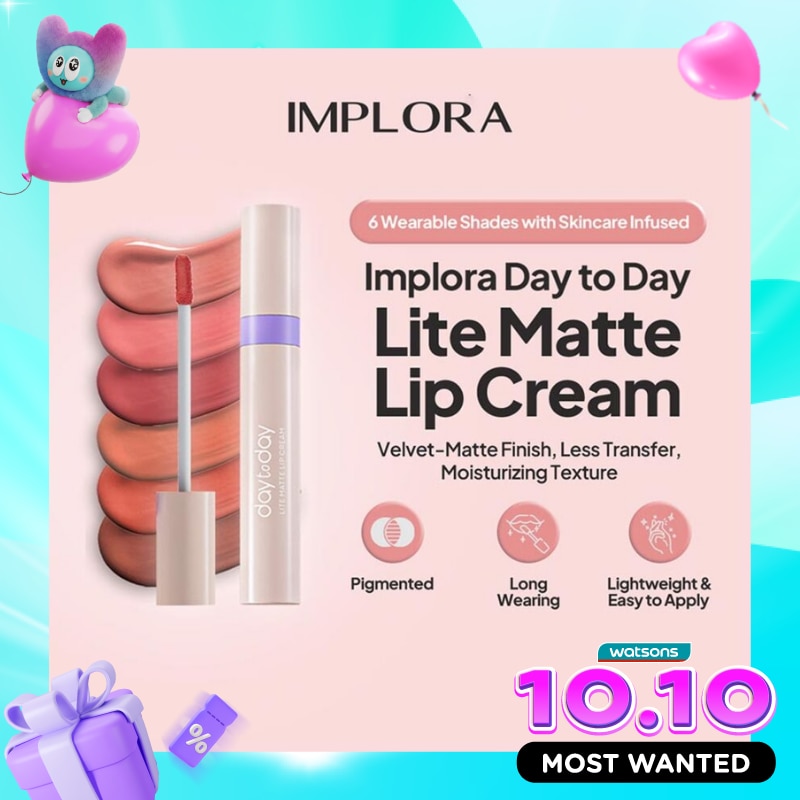 Implora DayToDay Series Lite Matte Lip Cream 03 Passionate image