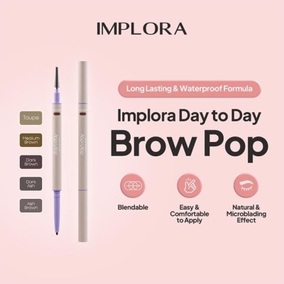 IMPLORA IMPLORA DTD E/BROW POP DARK E/BROWN