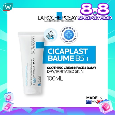 LA ROCHE POSAY La Roche Posay Cicaplast Baume B5+ Soothing Balm 100ml