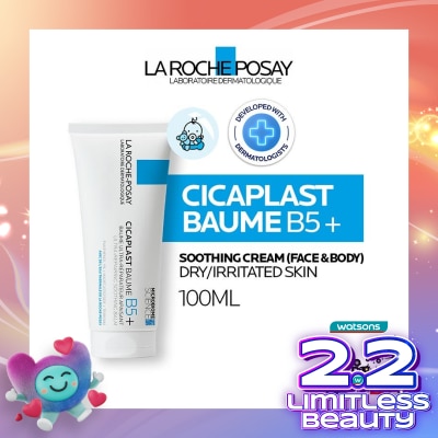 LA ROCHE POSAY LRP CICAPLAST BAUME B5+ SOOTH BALM 100ML