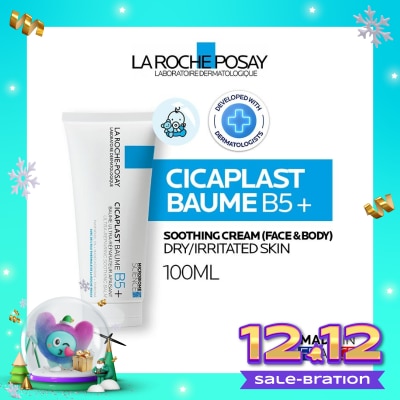LA ROCHE POSAY La Roche Posay Cicaplast Baume B5+ Soothing Balm 100ml