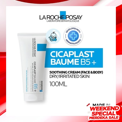 LA ROCHE POSAY La Roche Posay Cicaplast Baume B5+ Soothing Balm 100ml