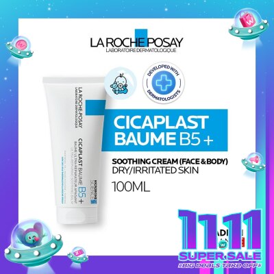 LA ROCHE POSAY La Roche Posay Cicaplast Baume B5+ Soothing Balm 100ml