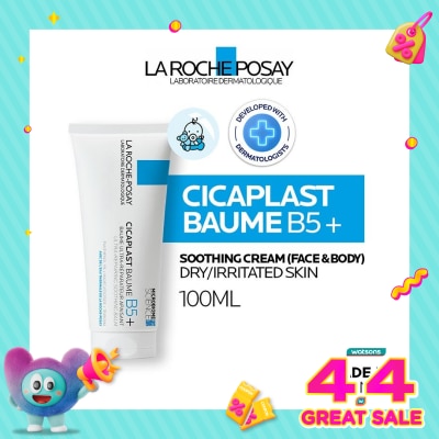 LA ROCHE POSAY - Cicaplast Baume B5+ Soothing Balm 100ml