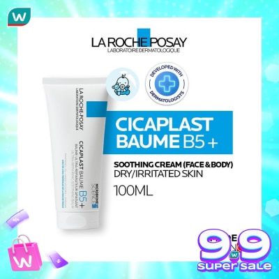 LA ROCHE POSAY LRP CICAPLAST BAUME B5+ SOOTH BALM 100ML