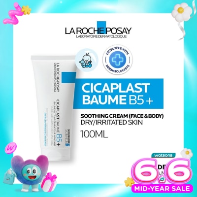 LA ROCHE POSAY - Cicaplast Baume B5+ Soothing Balm 100ml