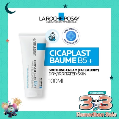 LA ROCHE POSAY Cicaplast Baume B5+ Soothing Balm 100ml