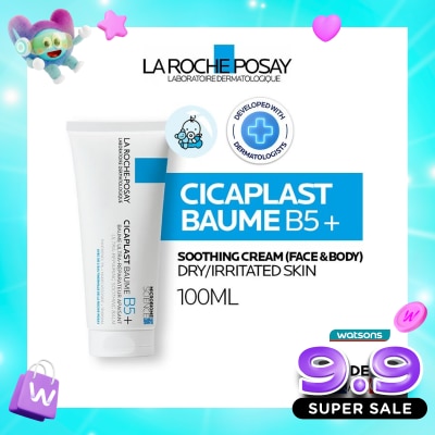 LA ROCHE POSAY - Cicaplast Baume B5+ Soothing Balm 100ml image