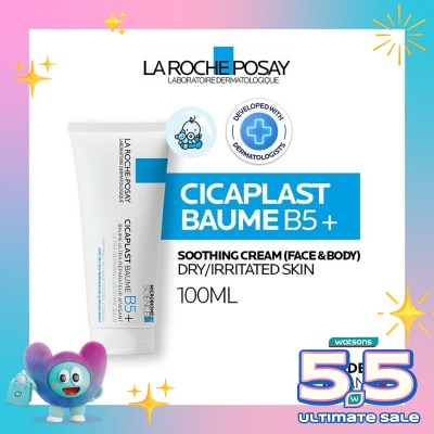 LA ROCHE POSAY - Cicaplast Baume B5+ Soothing Balm 100ml