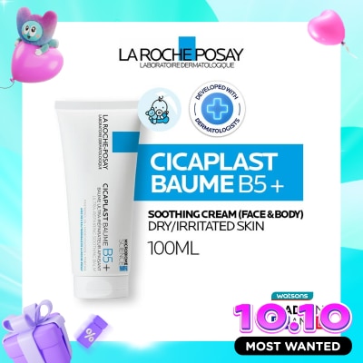 LA ROCHE POSAY Cicaplast Baume B5+ Soothing Balm 100ml image