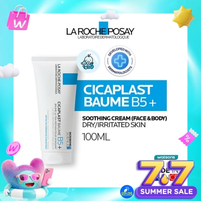 LA ROCHE POSAY - Cicaplast Baume B5+ Soothing Balm 100ml