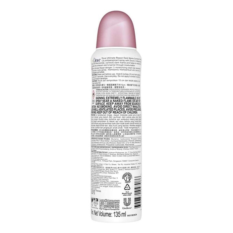 Women Antiperspirant DEODORANT SPRAY Ultimate Repair Fresh Lily 135ml