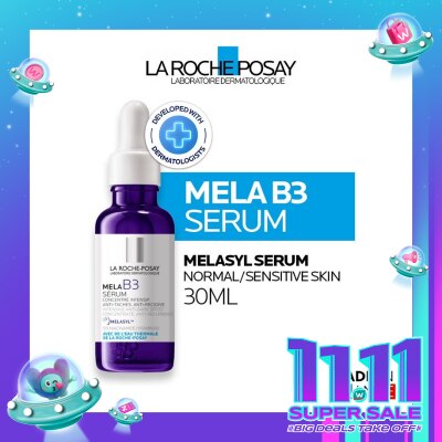 LA ROCHE POSAY La Roche Posay Mela B3 Serum Intensive Anti-Dark Spot Concentrate 30ml