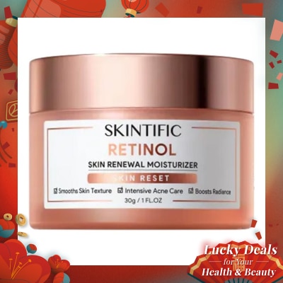 SKINTIFIC Skintific Retinol Skin Renewal Moisturizer 30g