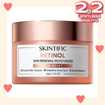 SKINTIFIC Skintific Retinol Skin Renewal Moisturizer 30g