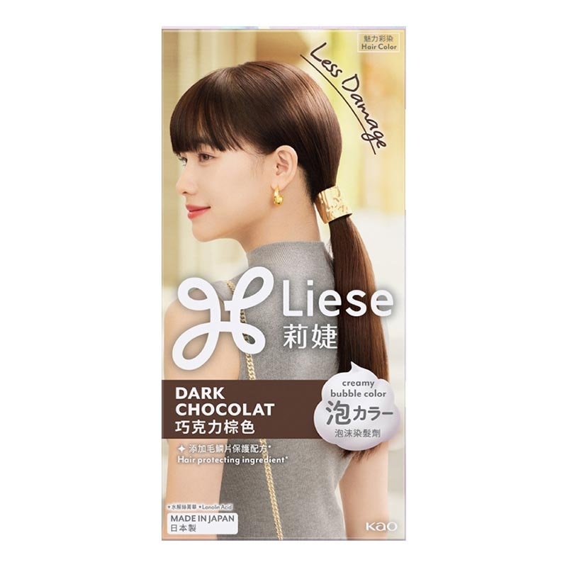 Hair Color Creamy Bubble Color Dark Chocolat image
