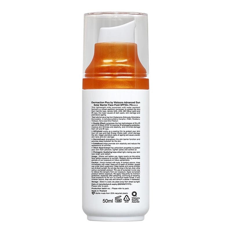 Dermaction Plus by Watsons Advanced Sun Solar Barrier Face Fluid SPF50+ PA++++ 50ml