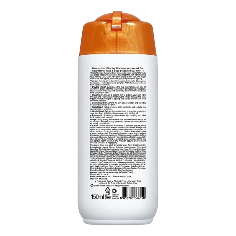 Dermaction Plus by Watsons Advanced Sun Solar Barrier Face & Body Lotion SPF50+ PA++++ 150ml